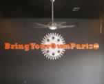 Front Office Large Wall Logo